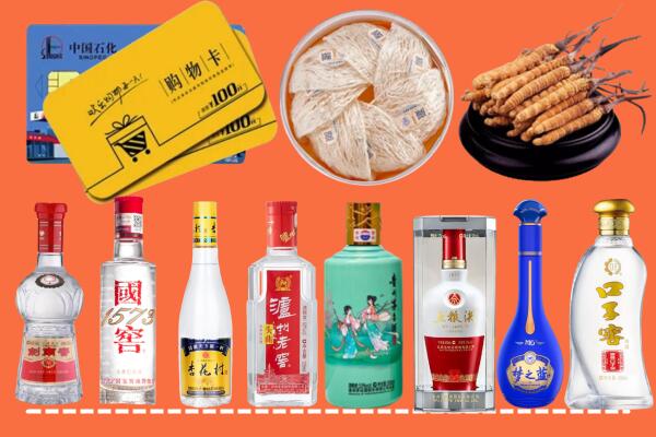 新乡附近名酒回收