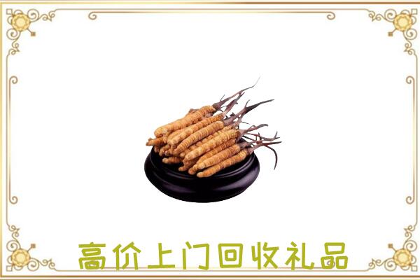 新乡附近回收礼品