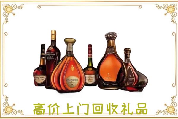 新乡周边回收洋酒