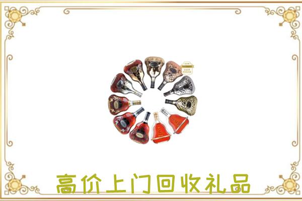新乡周边回收XO