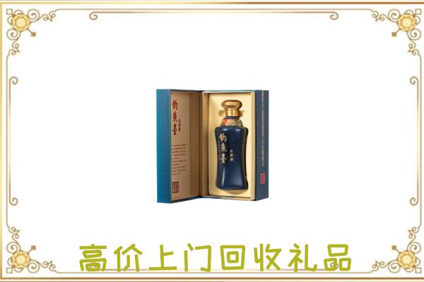 新乡周边回收钓鱼台